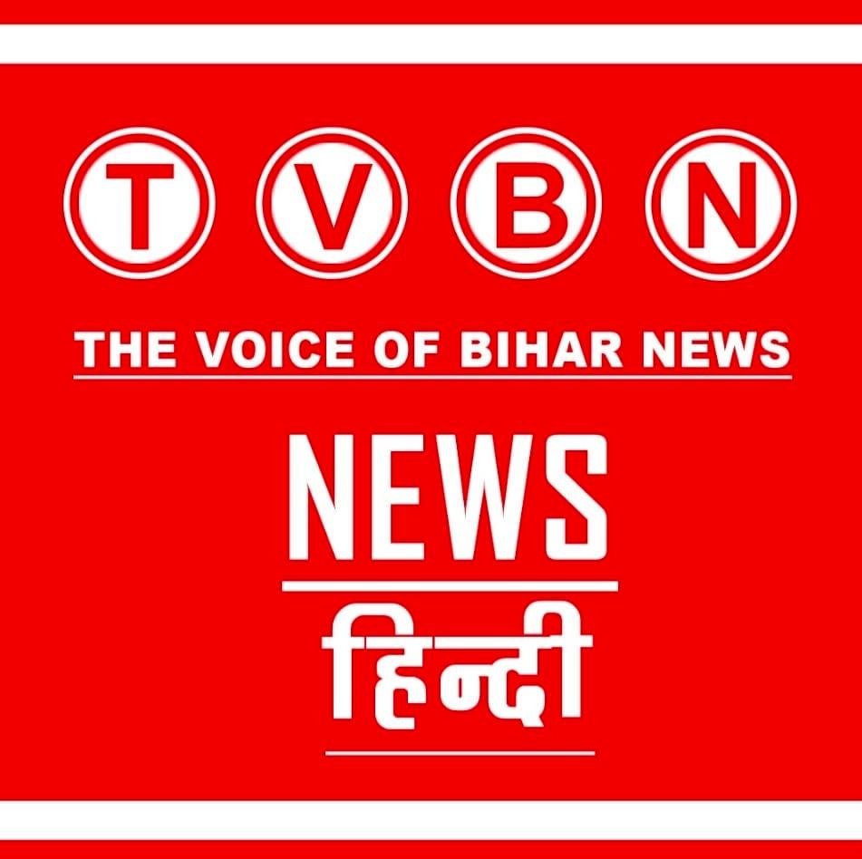 The Voice Of Bihar